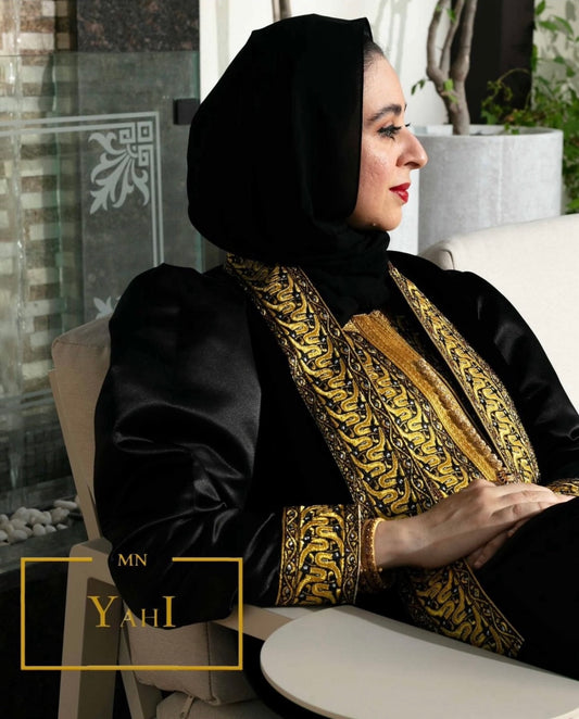 Abaya