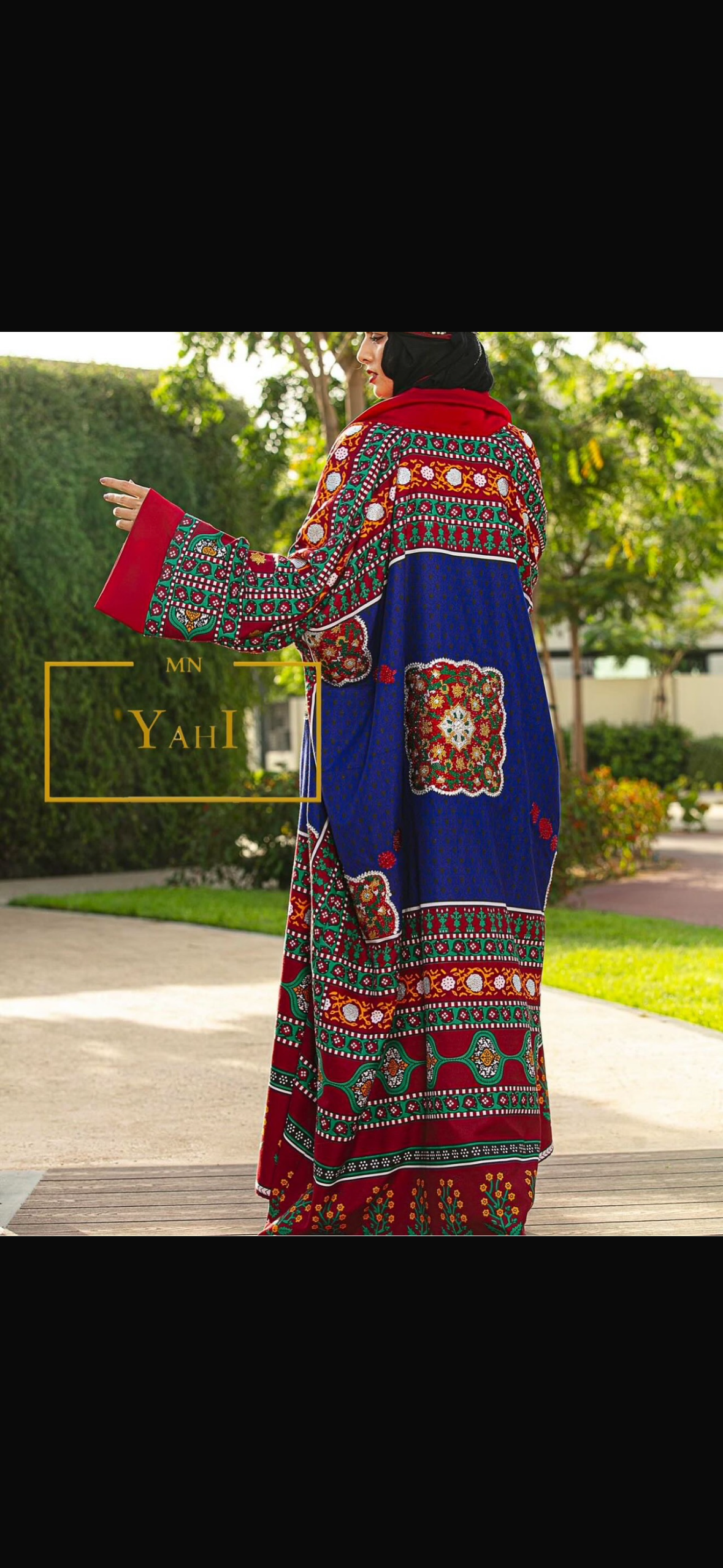 Abaya
