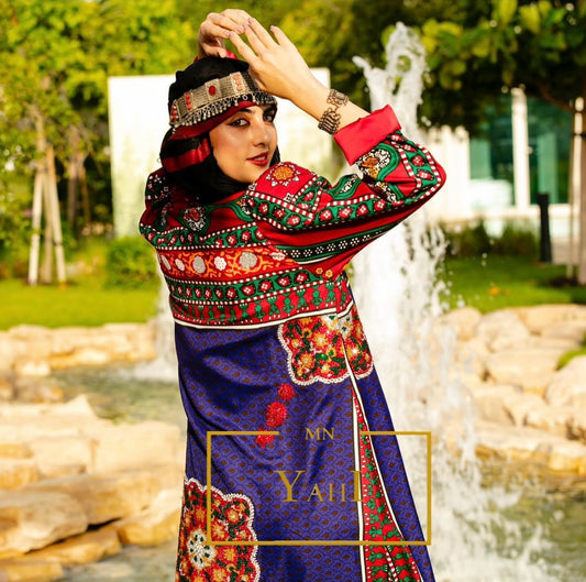 Abaya