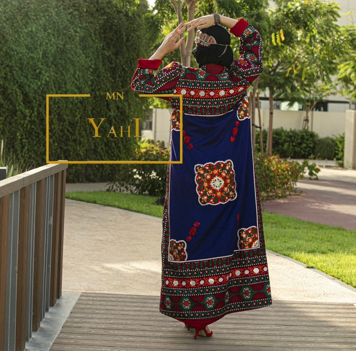 Abaya